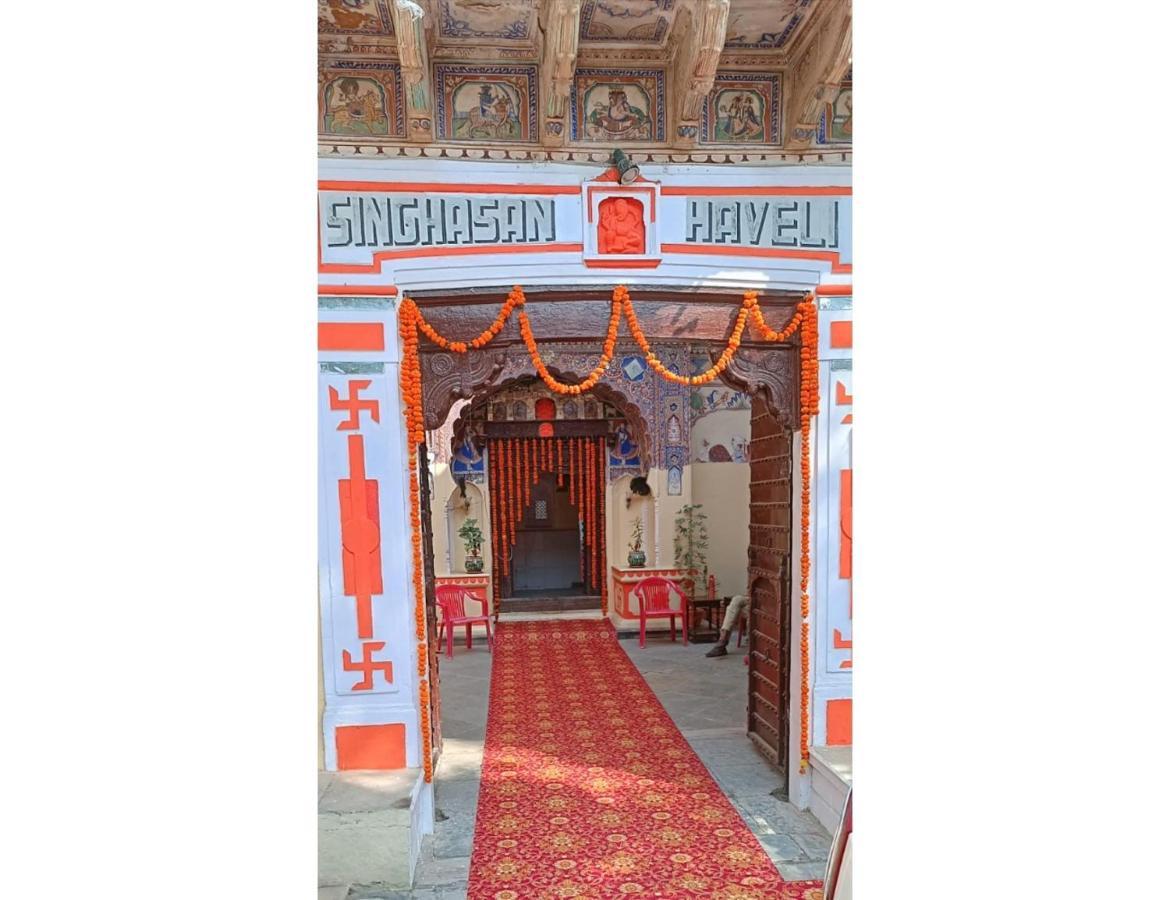 Ferienwohnung Singhasan Haveli, Mandāwa Exterior foto