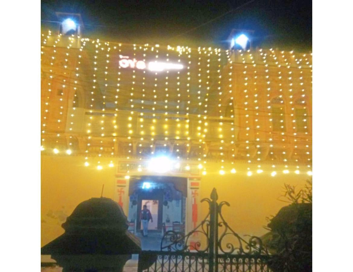 Ferienwohnung Singhasan Haveli, Mandāwa Exterior foto