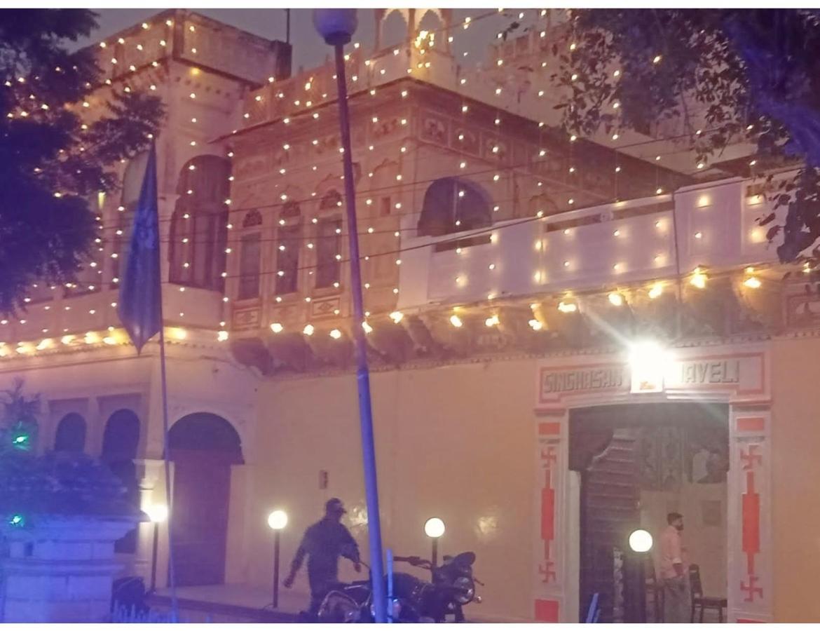 Ferienwohnung Singhasan Haveli, Mandāwa Exterior foto
