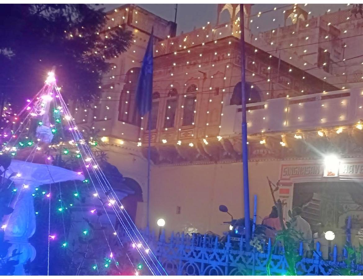 Ferienwohnung Singhasan Haveli, Mandāwa Exterior foto