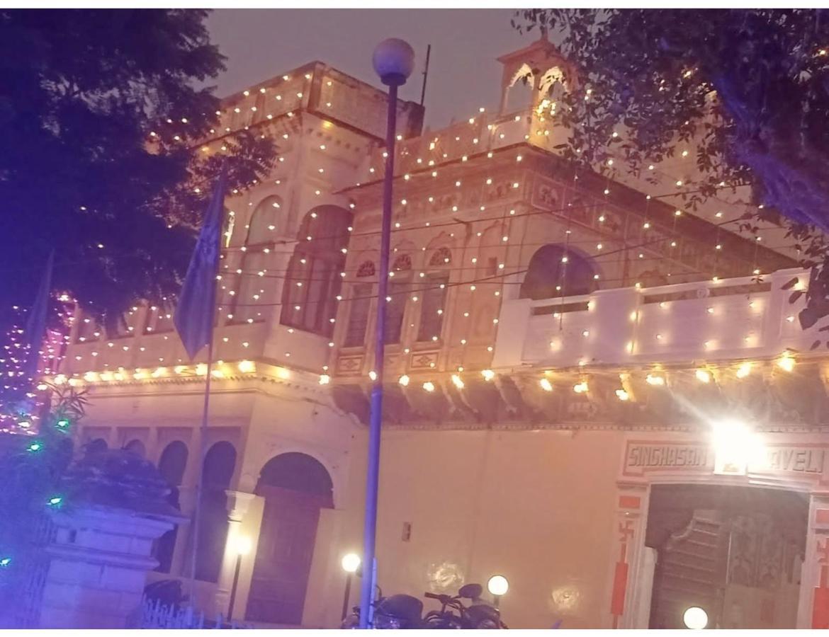 Ferienwohnung Singhasan Haveli, Mandāwa Exterior foto