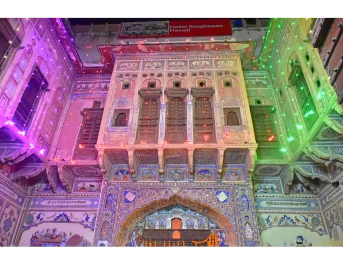 Ferienwohnung Singhasan Haveli, Mandāwa Exterior foto